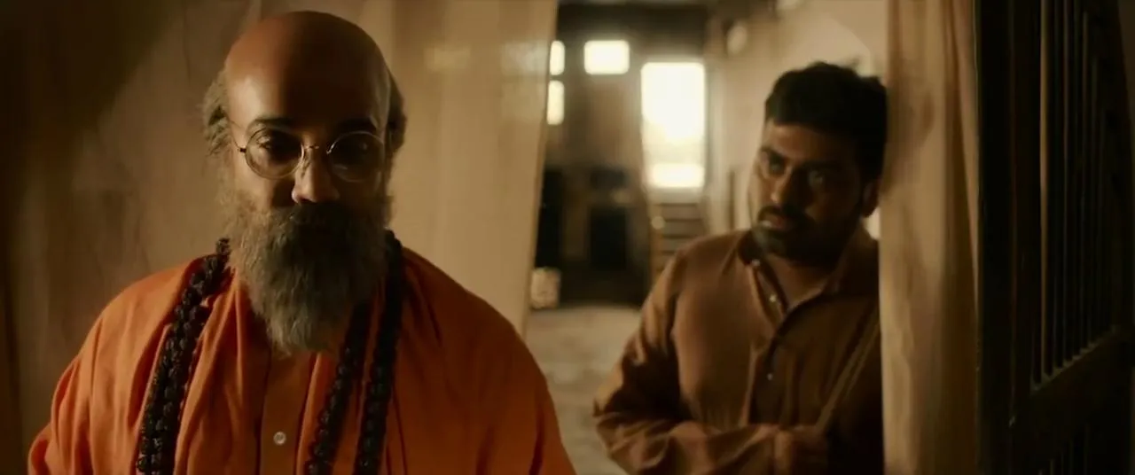 Gumnaami (2019)