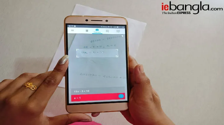 এই অ্যাপটি অ্যান্ড্রয়েড এবং আইফোনে পাওয়া যাবে বিনামূল্যে