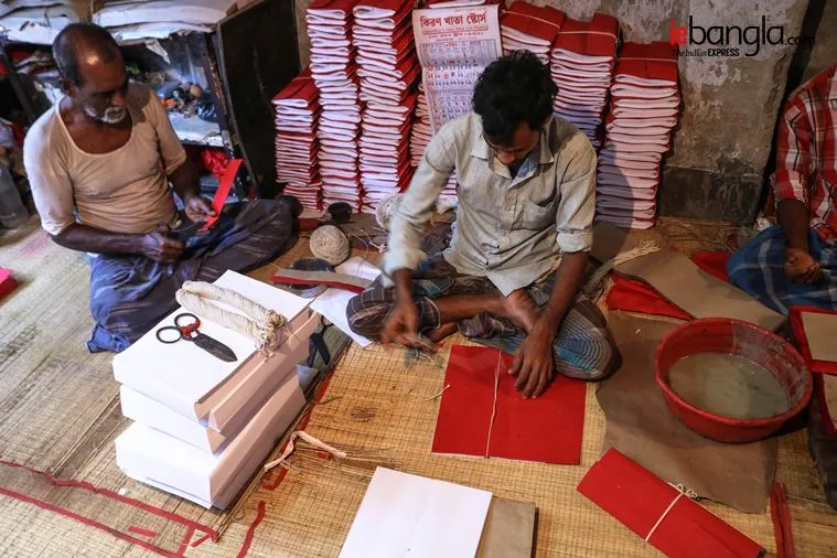 khero khata