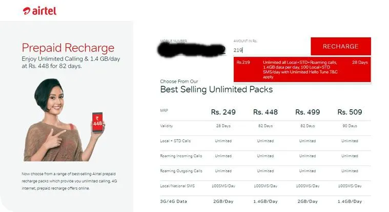 airtel-rs-219-recharge 1