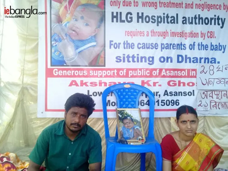 asansol parents dharna