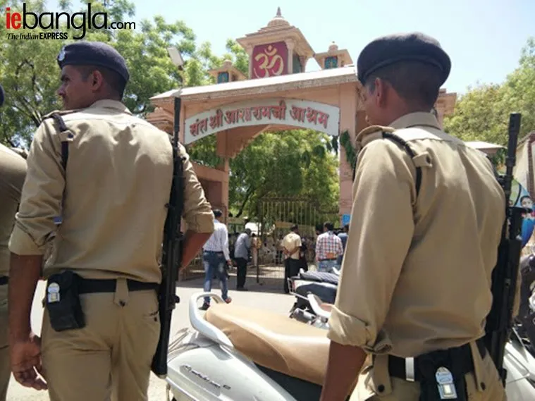 asaram ashram