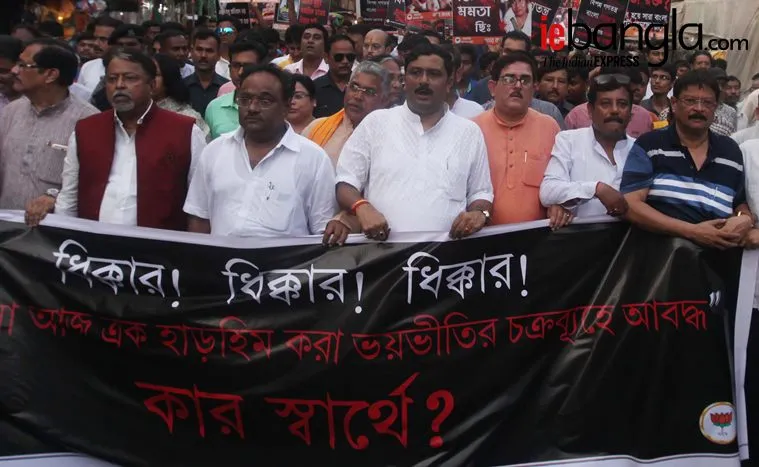 bjp rally