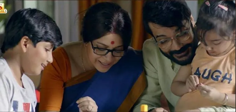 Drishtikone review