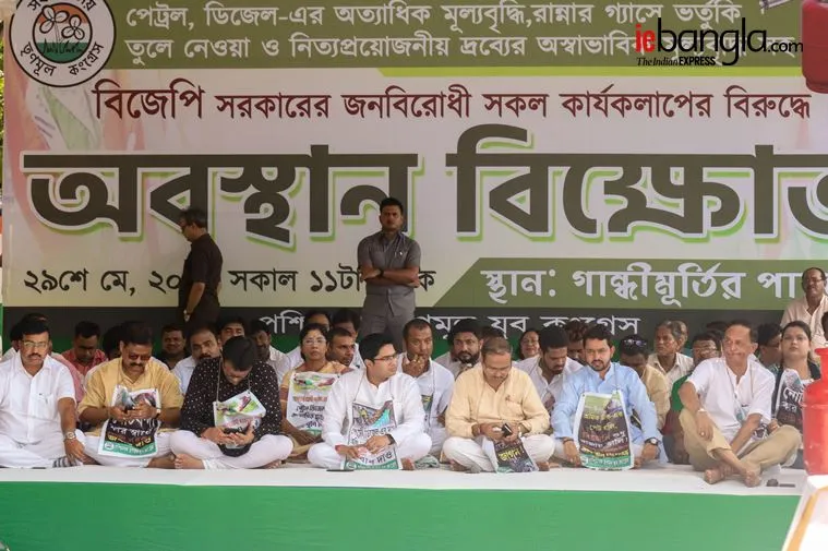 TMC Dharna manch for Petrol price hike Express photo Shashi Ghosh