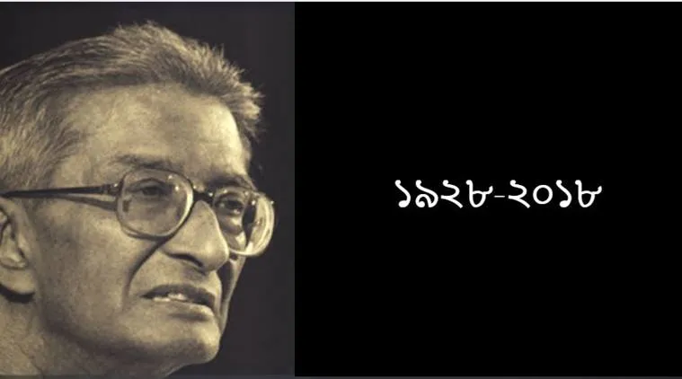 ashok mitra expires