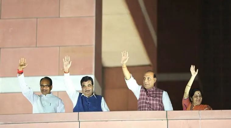 bjp-hq