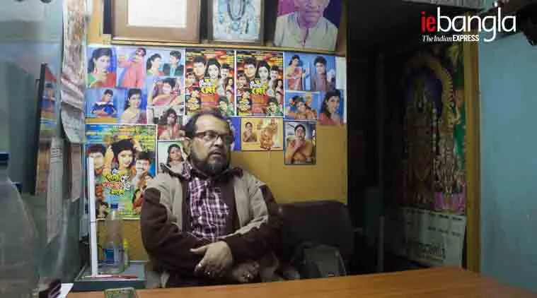yatra