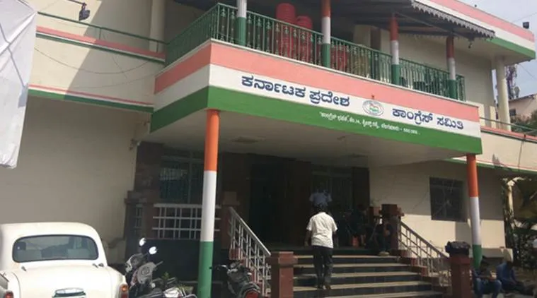 congress head office bengaluru