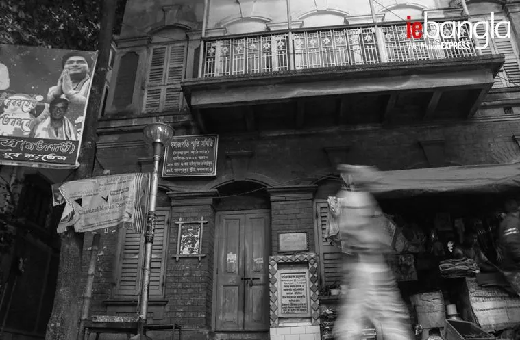 library, kolkata, old, city