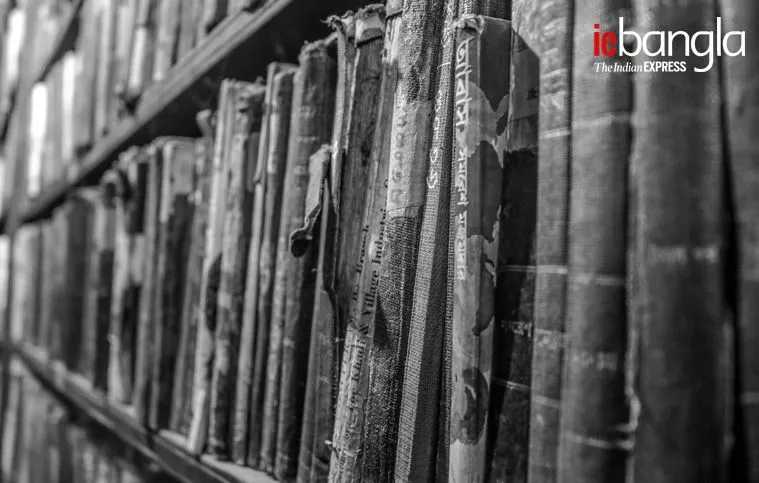 library, kolkata, old, city