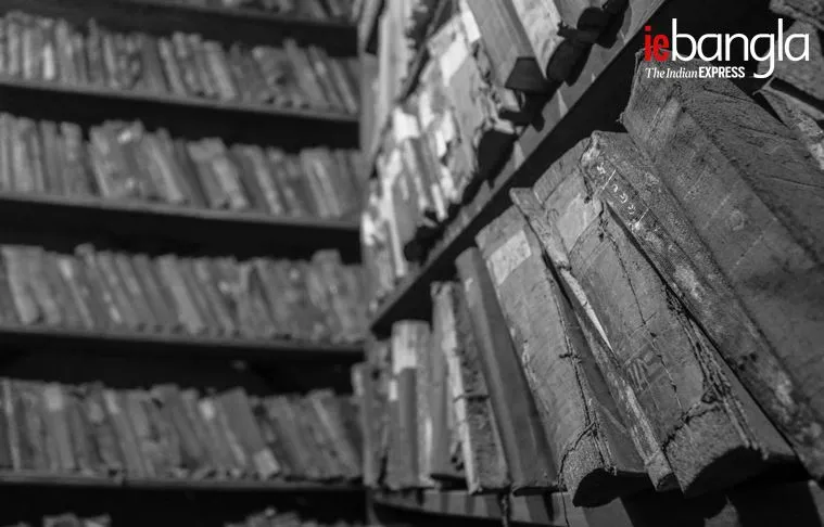 library, kolkata, old, city
