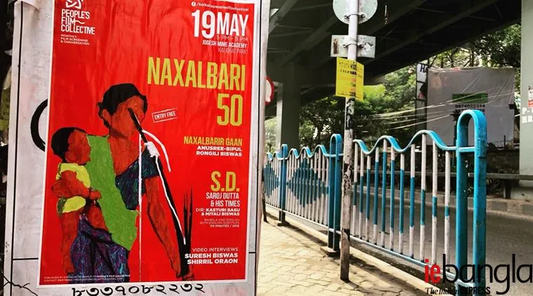  naxal-001