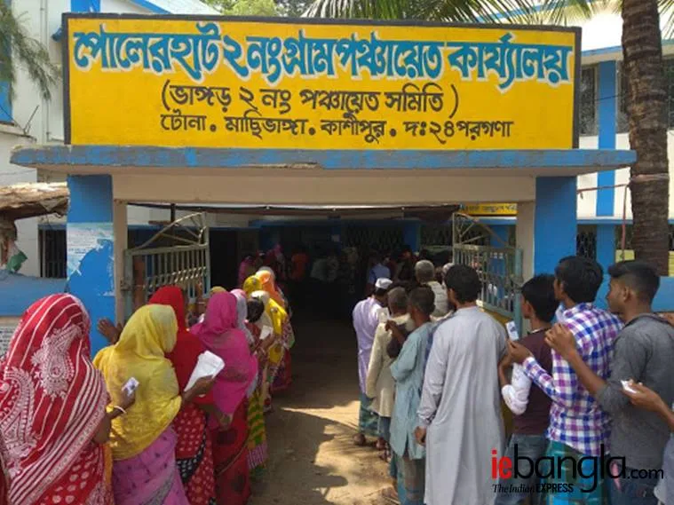 panchayat election