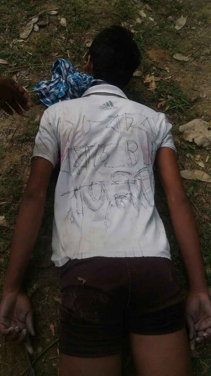 purulia deadbody, পুরুলিয়ায় মৃতদেহ উদ্ধার