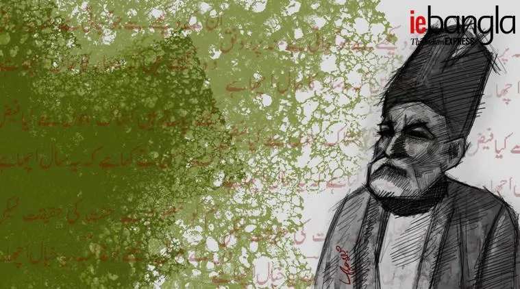 shibanshu ghazalGHAZAL 2-001
