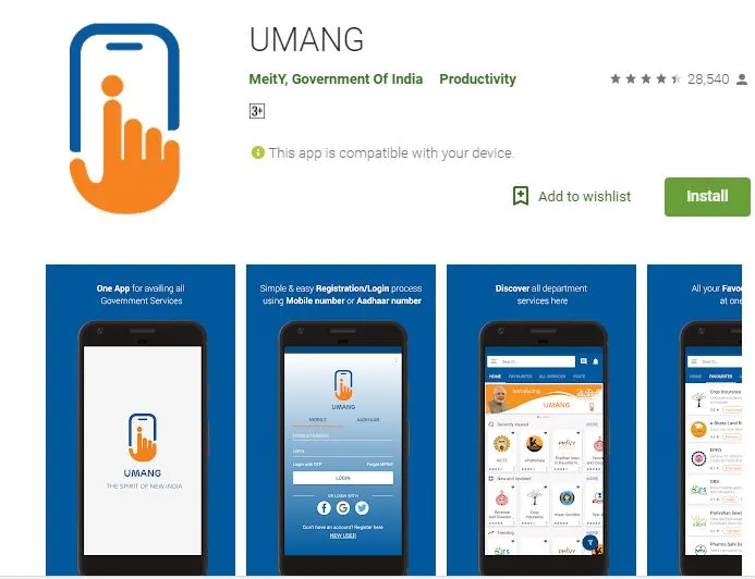 umang-app