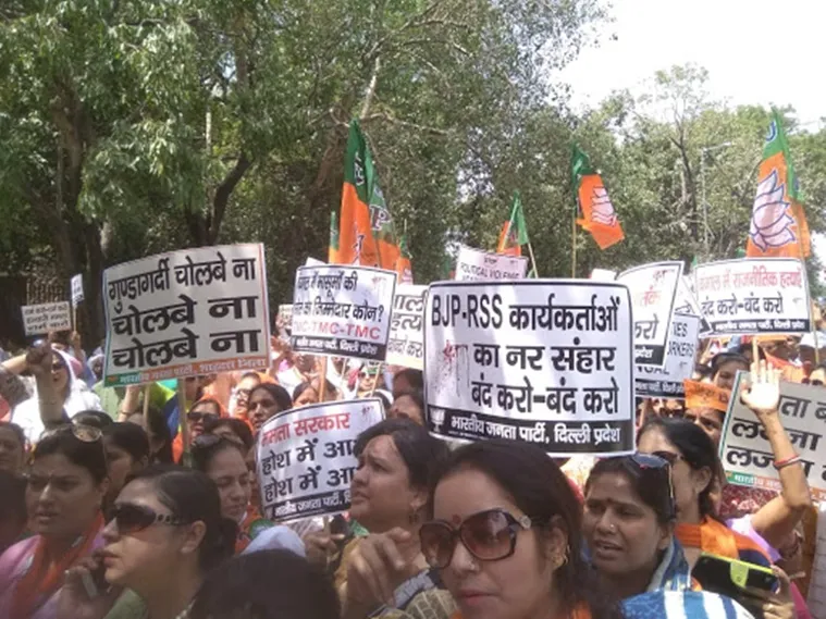 bjp, tmc, বিজেপি, তৃণমূল