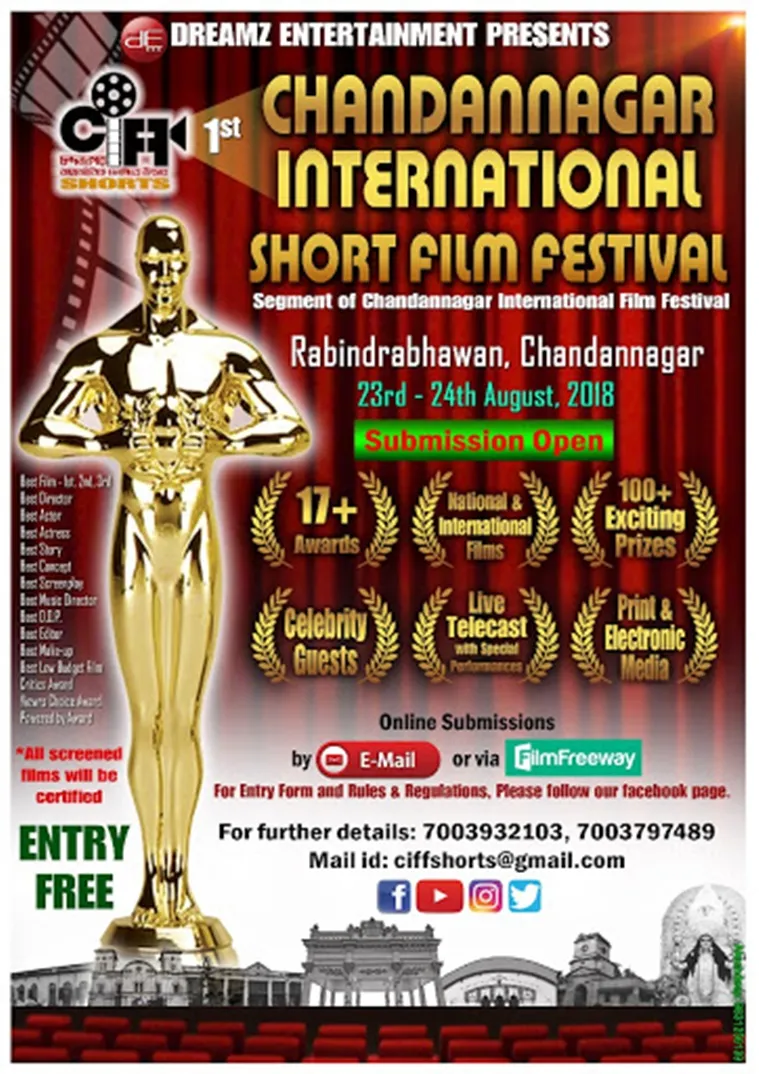 chandannagar international short film festival, চন্দননগর আন্তর্জাতিক শর্ট ফিল্ম ফেস্টিভ্য়াল