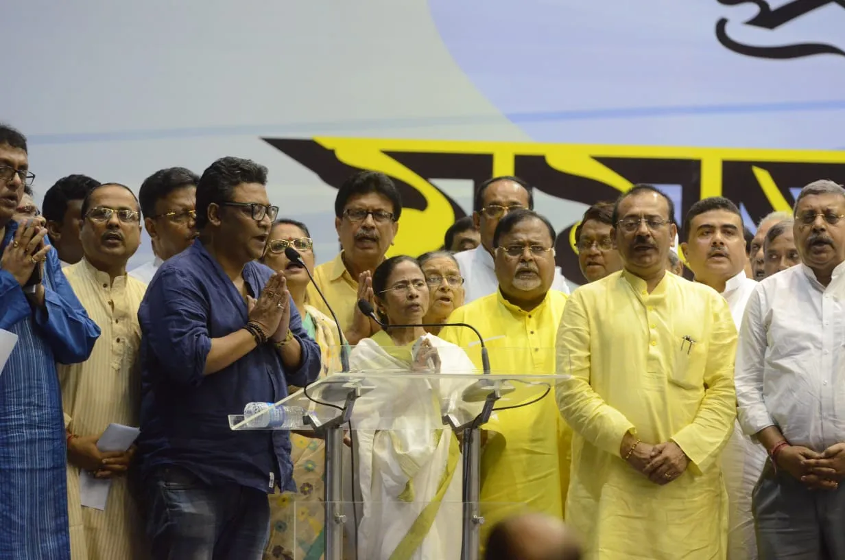 Mamata core committee meeting on 21 June, 2018, Photo Subham Dutta