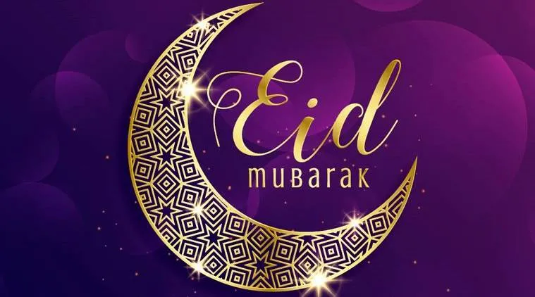 পরিবার ও বন্ধুদের শুভেচ্ছা বার্তা পাঠান ঈদ মরসুমে। ঈদ মুবারক!