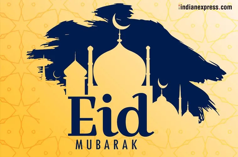 চাঁদের আলোয় উজ্জ্বল হোক জীবনের প্রতিটা দিন। 
