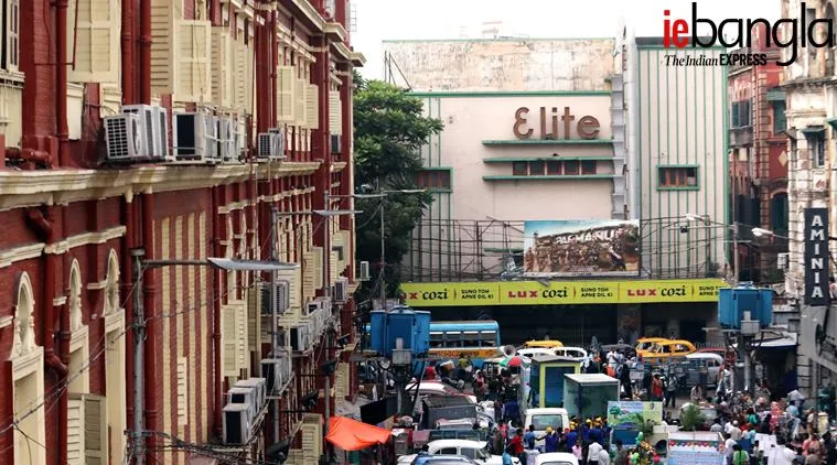 Elite Cinema , এলিট সিনেমা