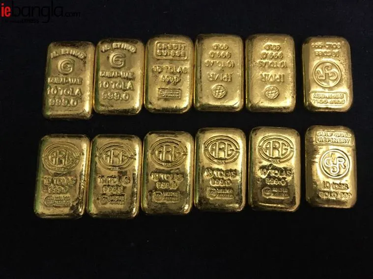 gold biscuiteWhatsApp Image 2018-06-01 at 6.32.36 PM
