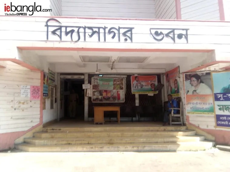 WBCHSE 12th HS Result 2018 Live: