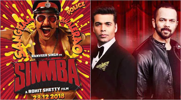 simmba, সিম্বা