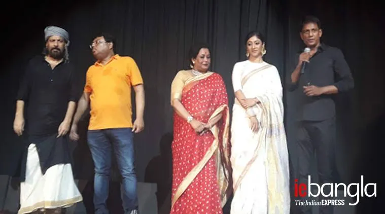 bengali movie mati