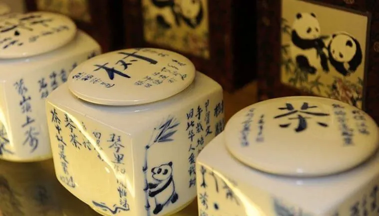 Panda Dung Tea