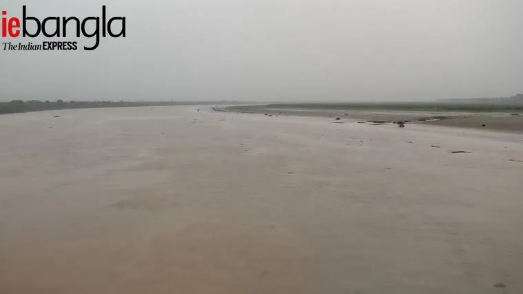Narmada - First Look