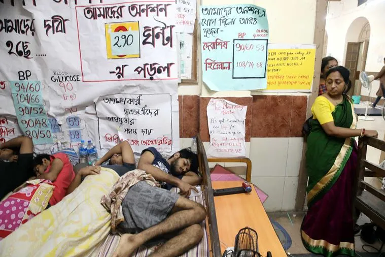 MEDICAL COLLEGE 06