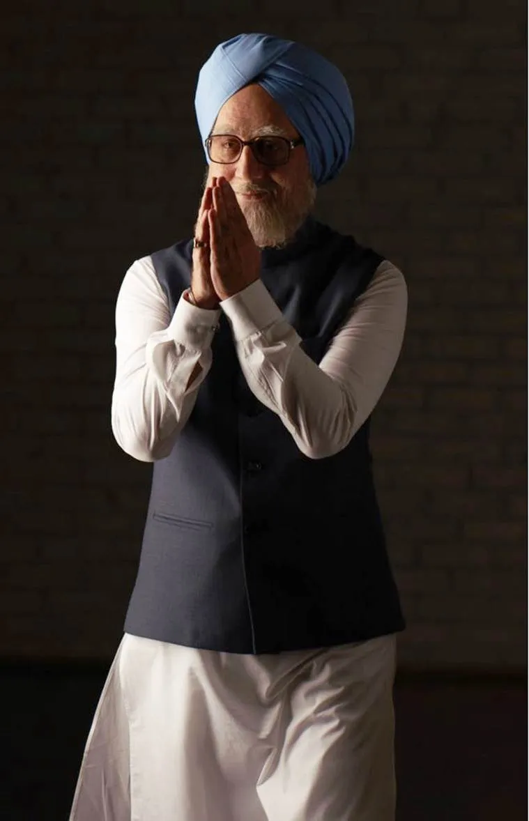The Accidental Prime Minister