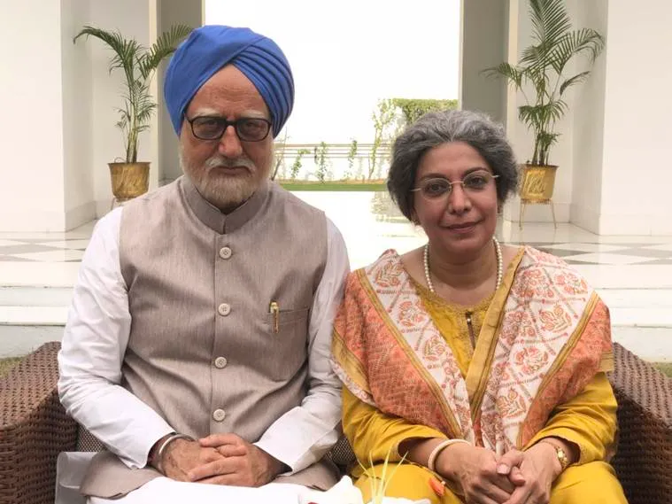 The Accidental Prime Minister