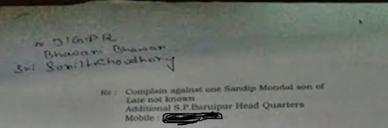 asp sandip mondal, এএসপি সন্দীপ মণ্ডল