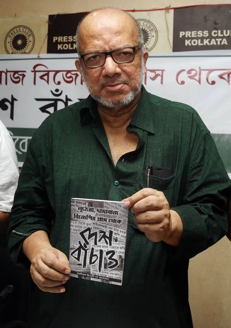 suman and others called for one isto one against bjp