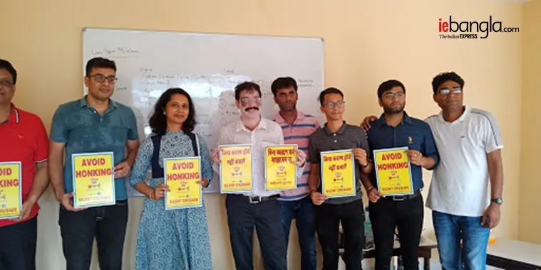 no honking man, নো হঙ্কিং ম্যান