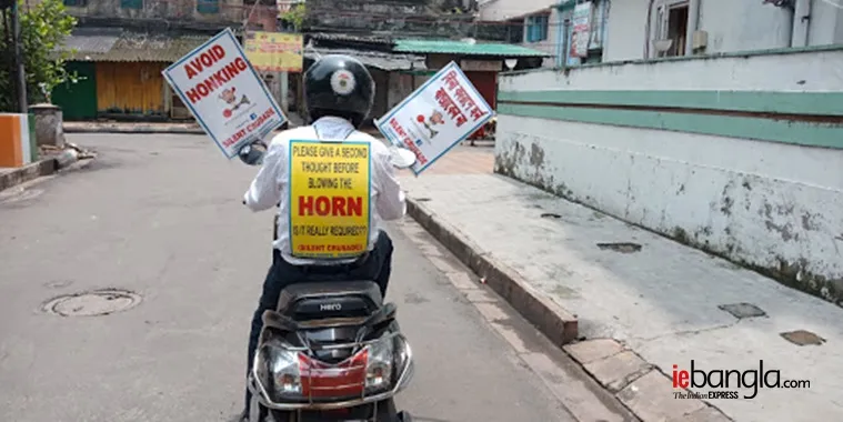 no honking man, নো হঙ্কিং ম্যান