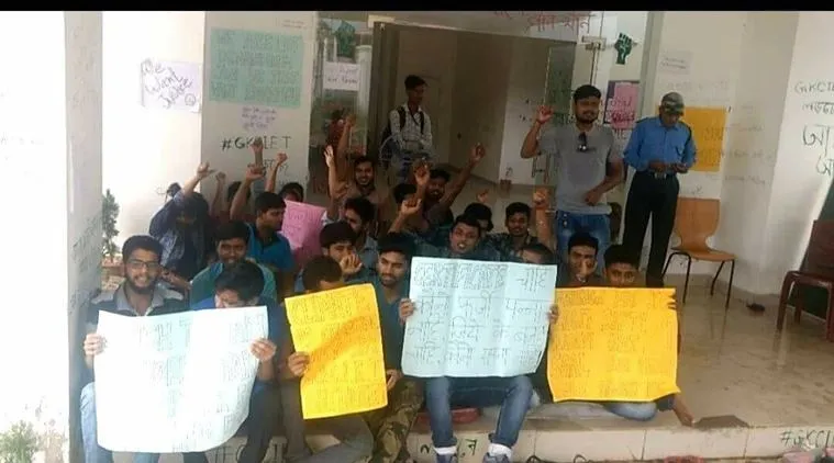malda gkceit