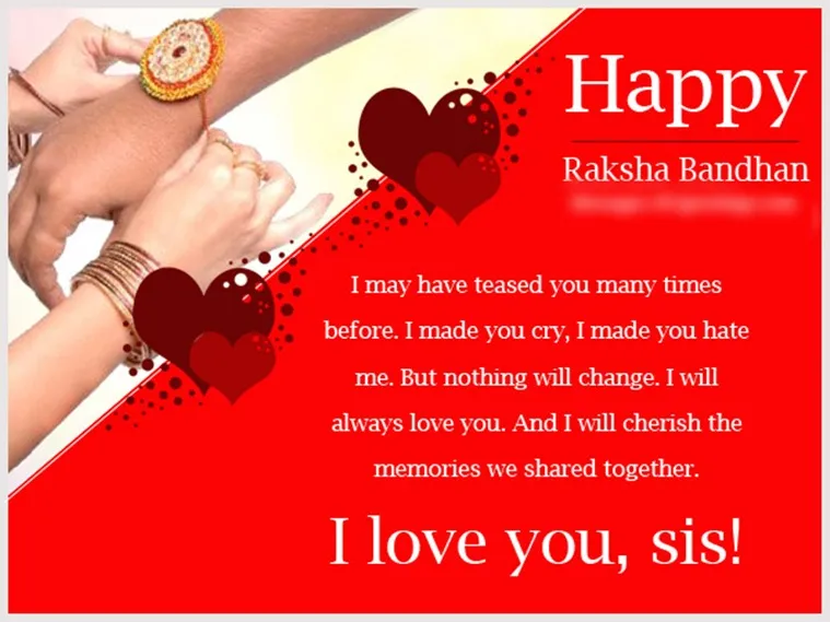  Happy Raksha Bandhan Wishes in Bengali 2018