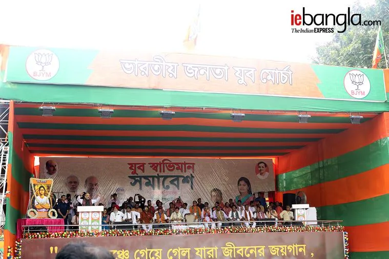 Amit shah Pic express Photo Shashi GhoshAMIT 6