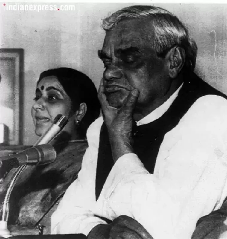 Atal Bihari Vajpayee death