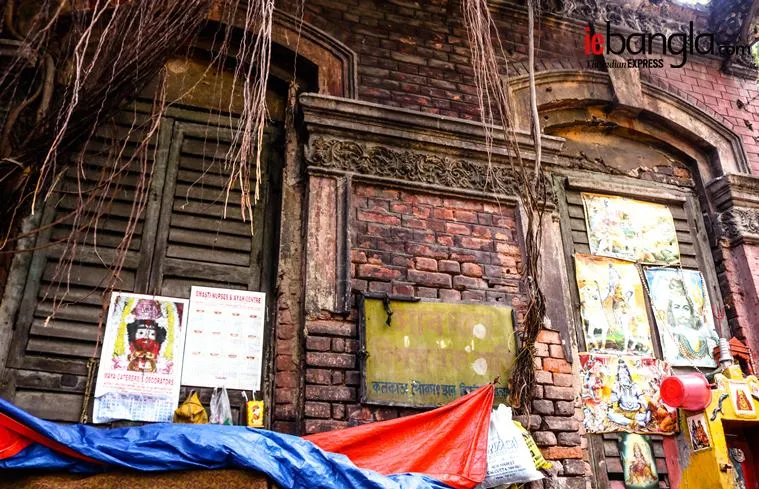  সুবোধ মল্লিক, subodh mallik, বাড়ি, house, মধ্যে কলকাতা, subodh mallik square, কলকাতা, Vintage, রাজবাড়ি 