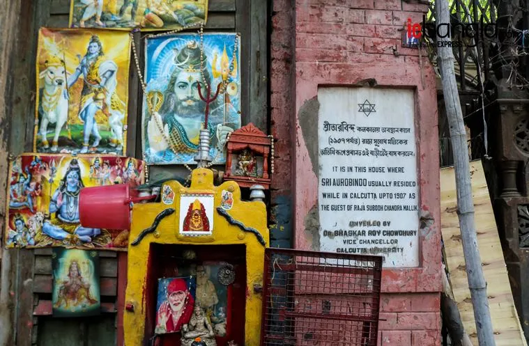  সুবোধ মল্লিক, subodh mallik, বাড়ি, house, মধ্যে কলকাতা, subodh mallik square, কলকাতা, Vintage, রাজবাড়ি 