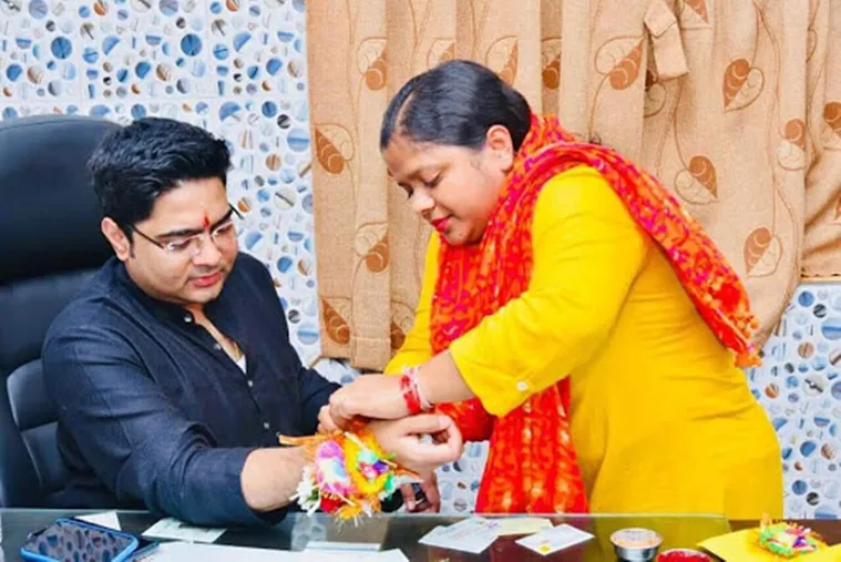 Raksha bandhan, রাখীবন্ধন