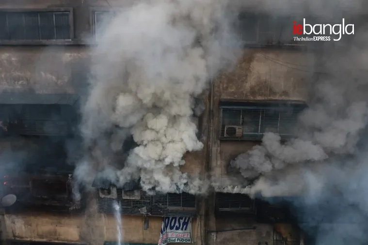 Kolkata Bagri market fire