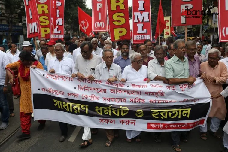 Bharat Bandh Today LIVE: 