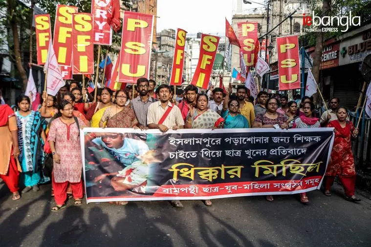 Sfi protest College street and Moulali Express Photo Shashi GhoshSFi Protest-2006-001